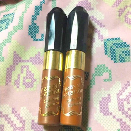 カラーリングアイブロウ/ヘビーローテーション/眉マスカラを使ったクチコミ(1枚目)