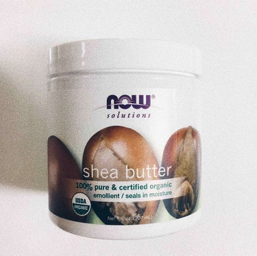 shea butter/Now Foods/その他スキンケアを使ったクチコミ（2枚目）