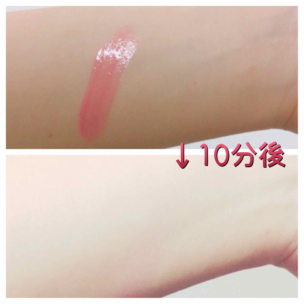 ユイルカレス/ロレアル パリ/リップグロスを使ったクチコミ(3枚目)