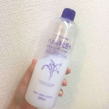 ❤︎ naturie スキンコンディショナー ハトムギ化粧水 ❤︎ ¥650

・さっぱり使用感でしっかり浸透
・惜しみなく使えて効果的に水分補給
・安心して使えるシンプルな処方

使い方
・化粧水
・