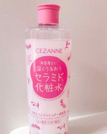 スキンコンディショナー高保湿/CEZANNE/化粧水を使ったクチコミ（1枚目）