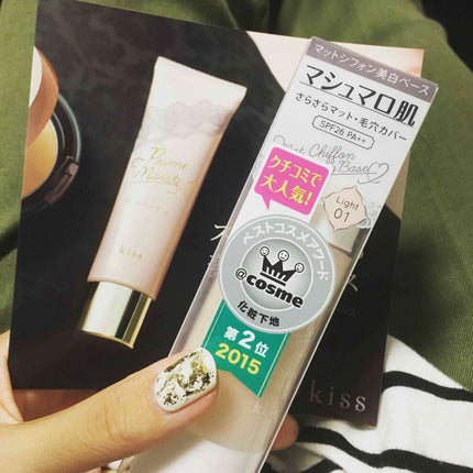 マットシフォン UVホワイトニングベースN/KiSS/化粧下地を使ったクチコミ(1枚目)