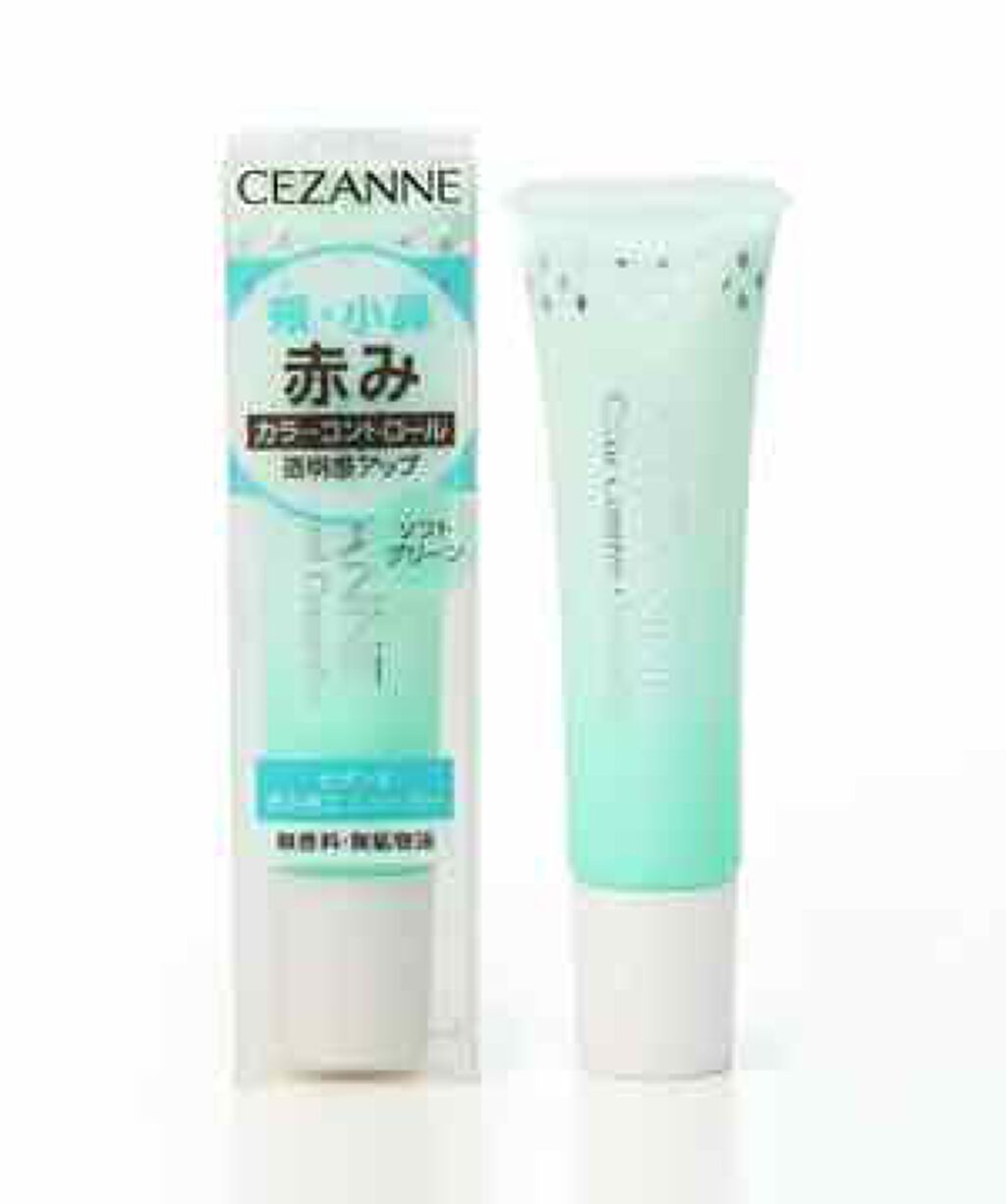 赤み補正コンシーラー/CEZANNE/クリームコンシーラーを使ったクチコミ(1枚目)