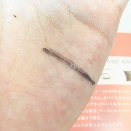 モテマスカラ TECHNICAL 1/UZU BY FLOWFUSHI/マスカラ下地を使ったクチコミ(3枚目)