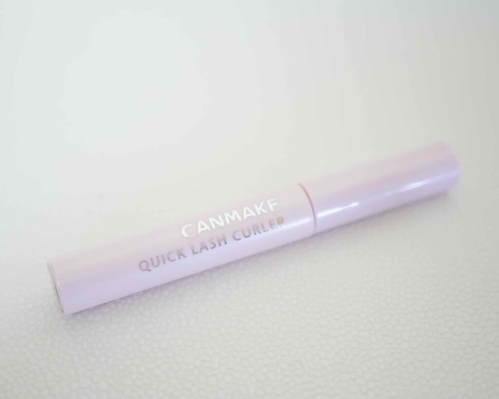 クイックラッシュカーラー/キャンメイク/マスカラ下地を使ったクチコミ(2枚目)
