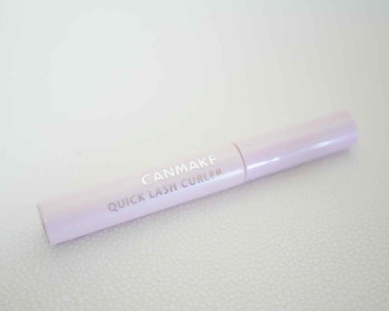 クイックラッシュカーラー/キャンメイク/マスカラ下地を使ったクチコミ(2枚目)