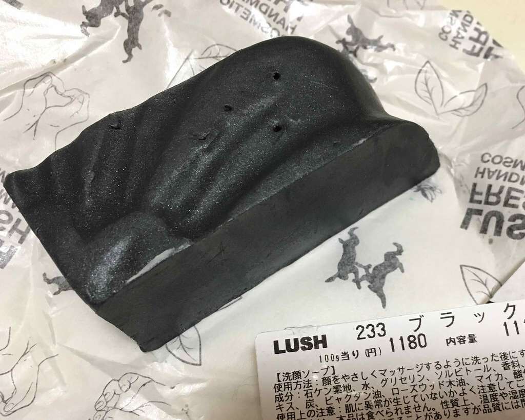 ブラックビューティー(コールフェイス)/ラッシュ/洗顔石鹸を使ったクチコミ(1枚目)