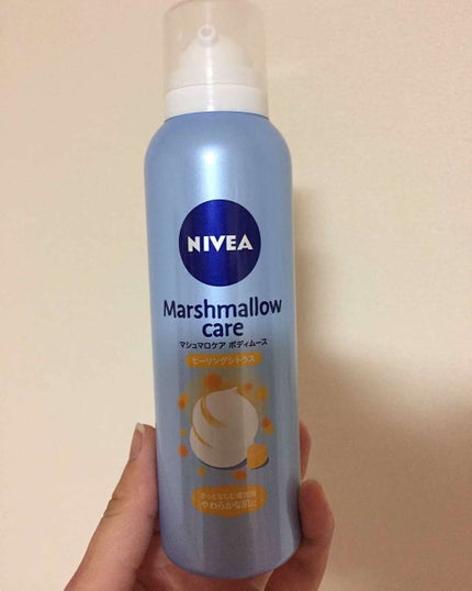 マシュマロケア ボディムース シルキーフラワー/ニベア/ボディローションを使ったクチコミ(1枚目)