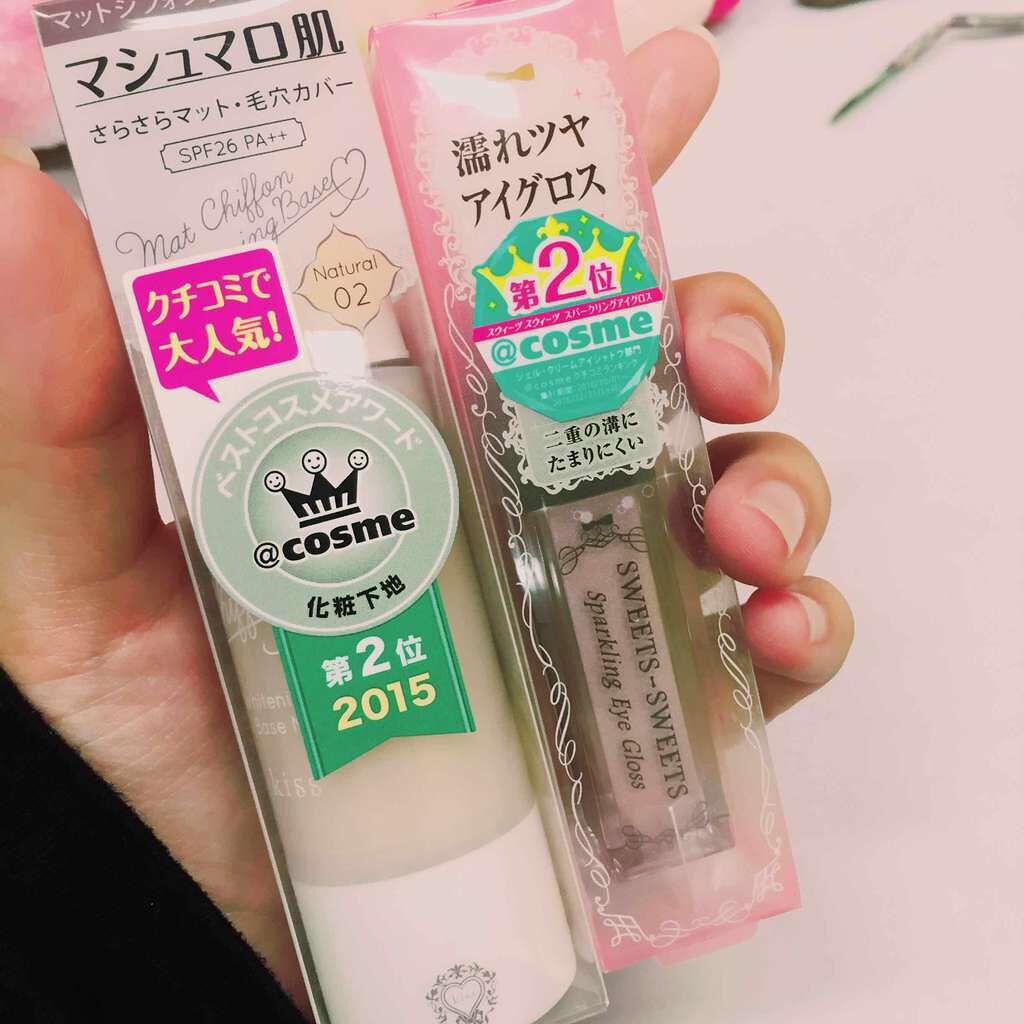 マットシフォン UVホワイトニングベースN/KiSS/化粧下地を使ったクチコミ（1枚目）