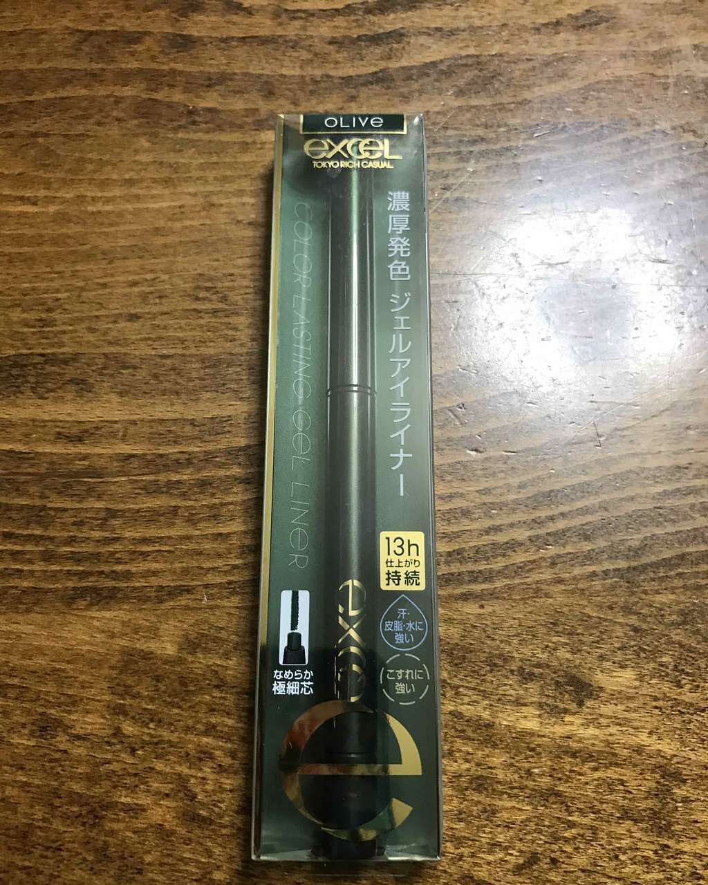 カラーラスティング ジェルライナー/excel/ジェルアイライナーを使ったクチコミ(1枚目)