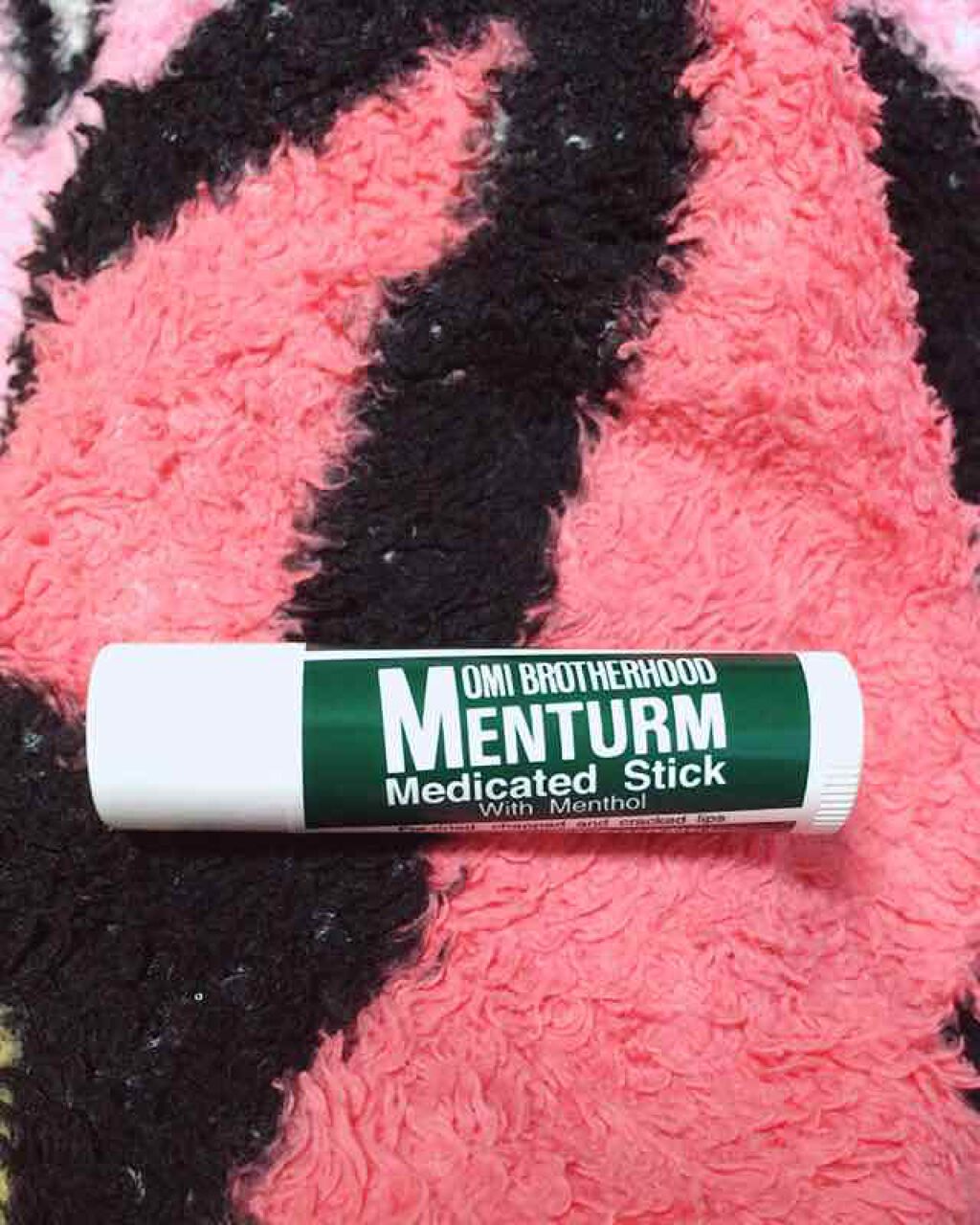 薬用スティックレギュラー/メンターム/リップクリームを使ったクチコミ(1枚目)