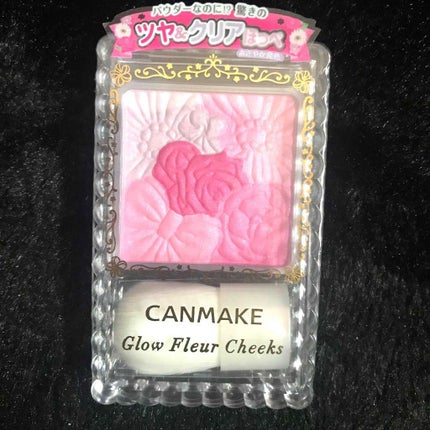 グロウフルールチークス/キャンメイク/パウダーチークを使ったクチコミ(1枚目)