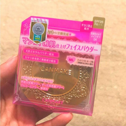 【旧品】マシュマロフィニッシュパウダー/キャンメイク/プレストパウダーを使ったクチコミ(1枚目)