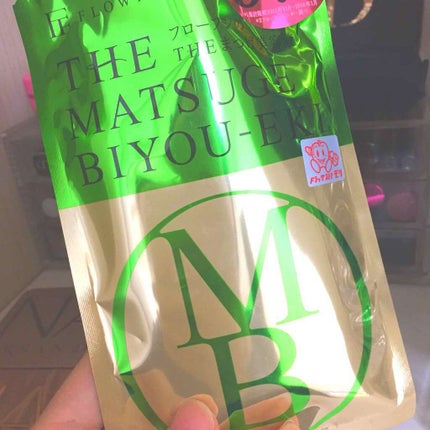 THE まつ毛美容液/UZU BY FLOWFUSHI/まつげ美容液を使ったクチコミ(1枚目)