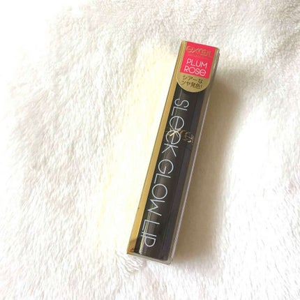 スリークグロウリップ/excel/口紅を使ったクチコミ(2枚目)