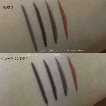 ラブ・ライナー リキッドアイライナーR3/ラブ・ライナー/リキッドアイライナーを使ったクチコミ(3枚目)