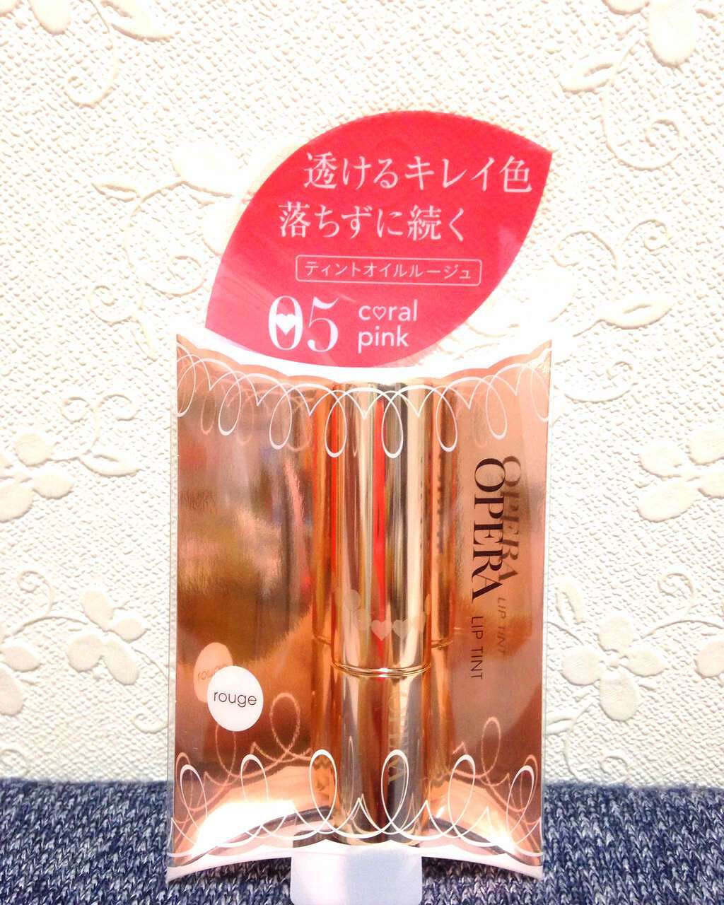 オペラ リップティント N/OPERA/リップティントを使ったクチコミ(1枚目)