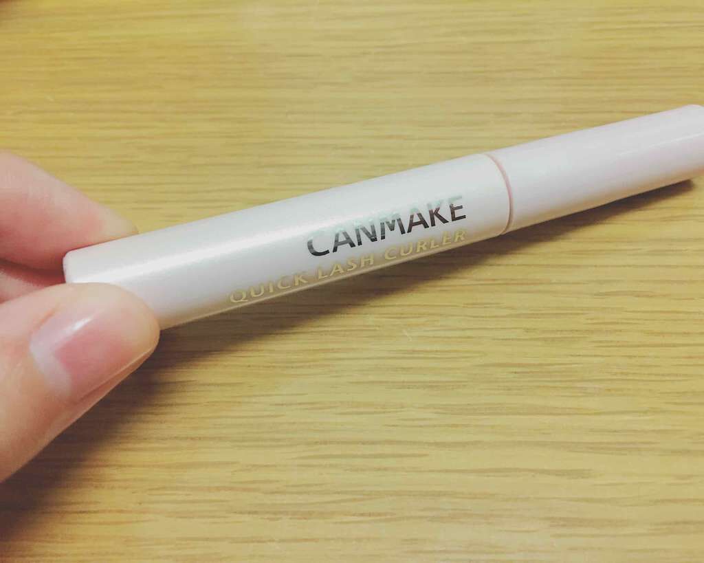 クイックラッシュカーラー/キャンメイク/マスカラ下地を使ったクチコミ(1枚目)