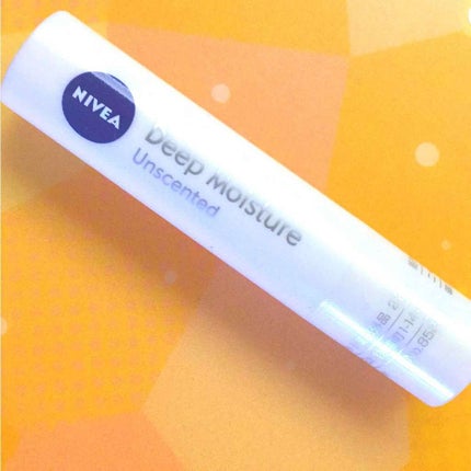 ニベア ディープモイスチャーリップ/ニベア/リップクリームを使ったクチコミ(1枚目)