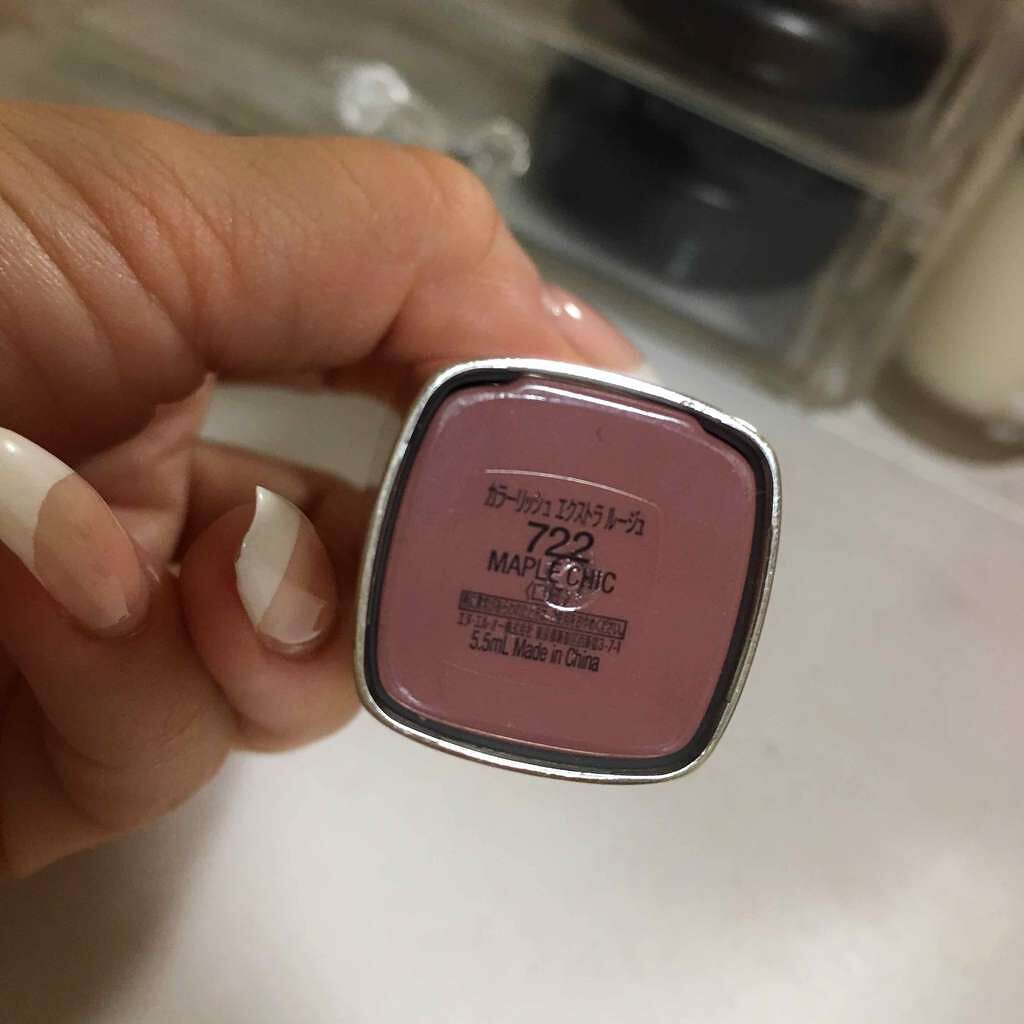 エクストラ オーディナリールージュ/ロレアル パリ/口紅を使ったクチコミ(4枚目)