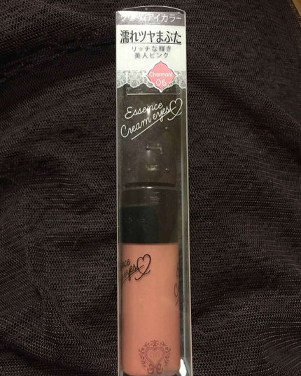 エッセンスクリームアイズ/KiSS/リキッドアイシャドウを使ったクチコミ(4枚目)