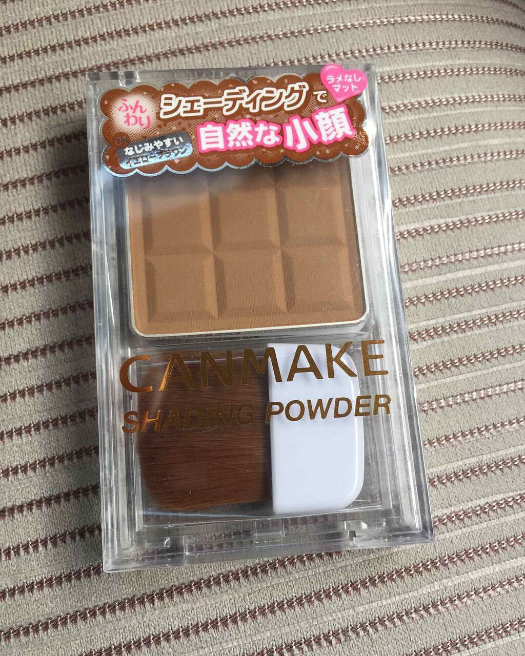 エッセンスクリームアイズ/KiSS/リキッドアイシャドウを使ったクチコミ(3枚目)