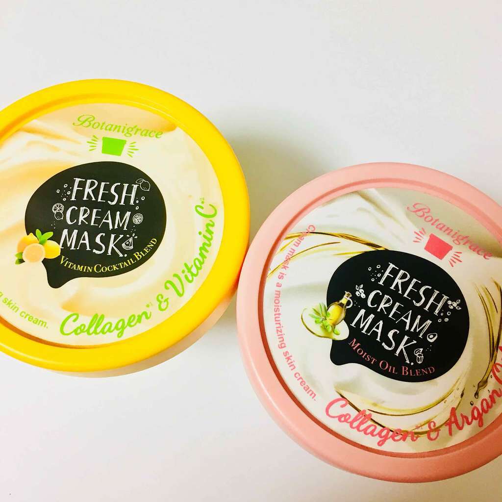 Botanigrace(ボタニグレース)生クリームマスク オイルブレンド/ステラシード/フェイスクリームを使ったクチコミ(1枚目)