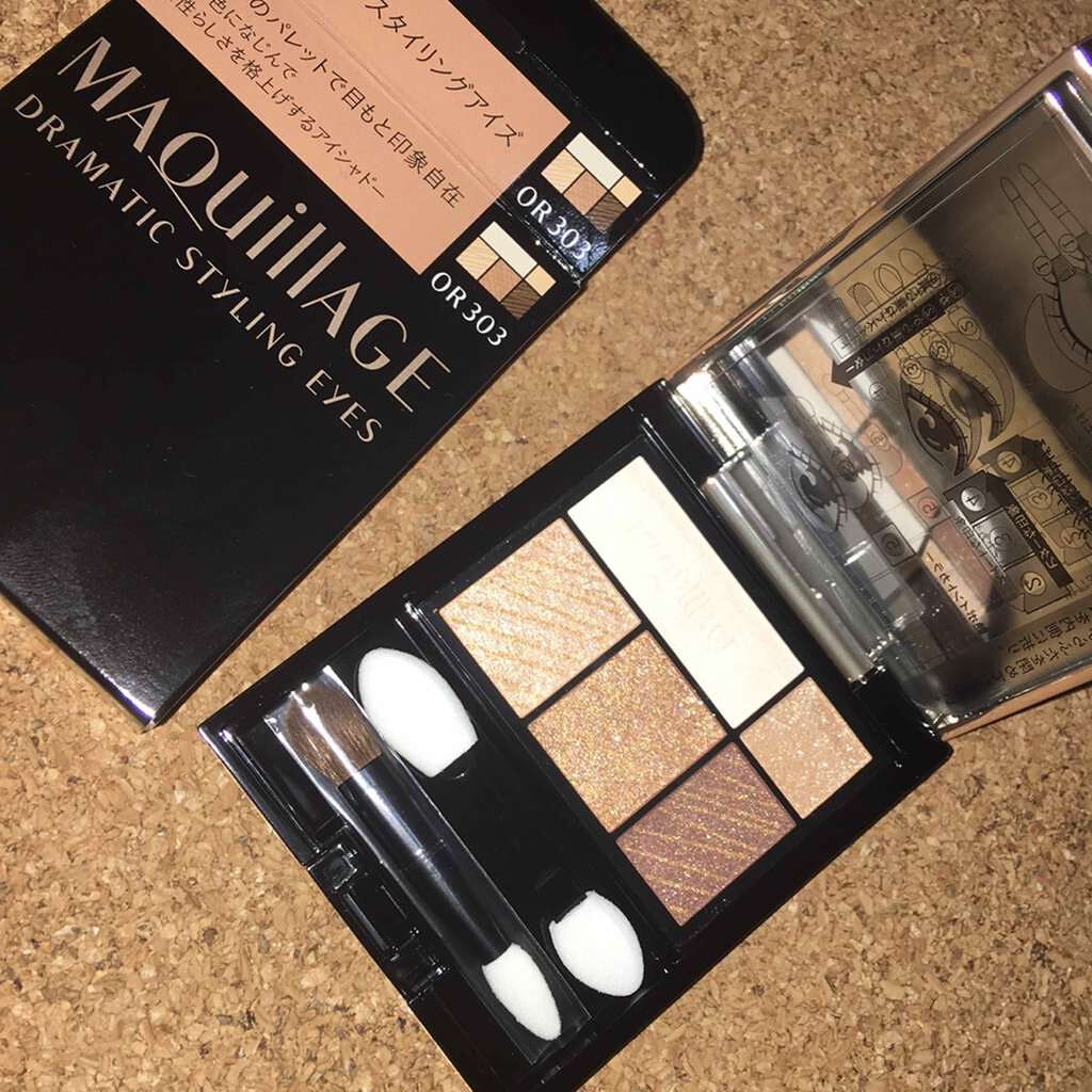 ドラマティックスタイリングアイズ/マキアージュ/アイシャドウパレットを使ったクチコミ（1枚目）