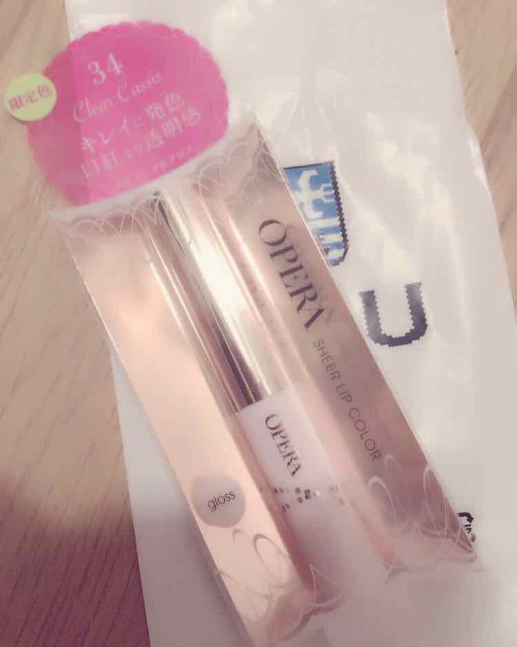 オペラ シアーリップカラー RN/OPERA/リップグロスを使ったクチコミ(1枚目)