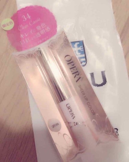 オペラ シアーリップカラー RN/OPERA/リップグロスを使ったクチコミ(1枚目)