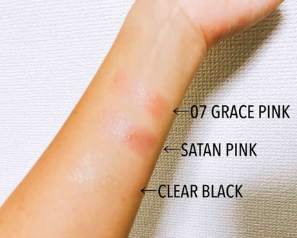 CCリップクリームN/KATE/リップケアを使ったクチコミ(2枚目)