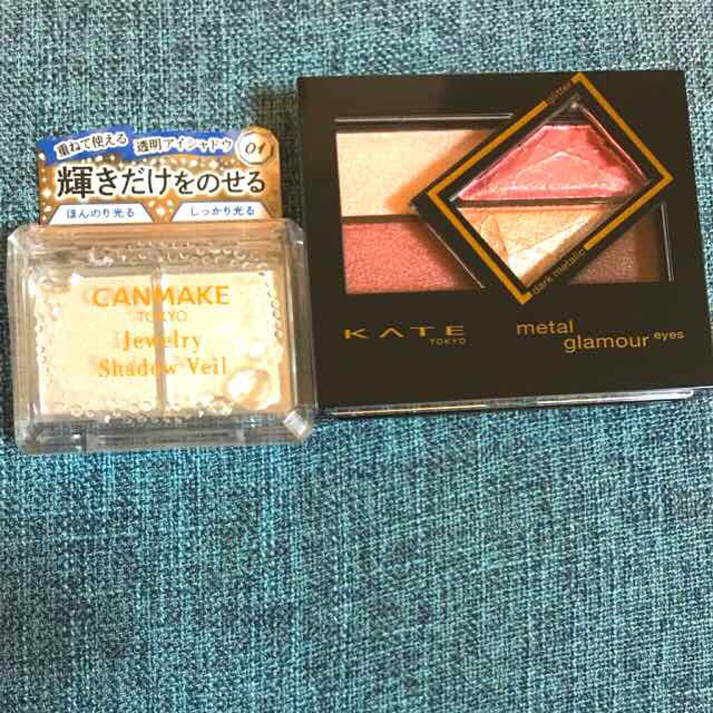 メタルグラマーアイズ/KATE/アイシャドウパレットを使ったクチコミ(1枚目)