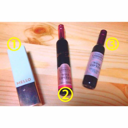 ワインリップティント/LABIOTTE/リップティントを使ったクチコミ(1枚目)