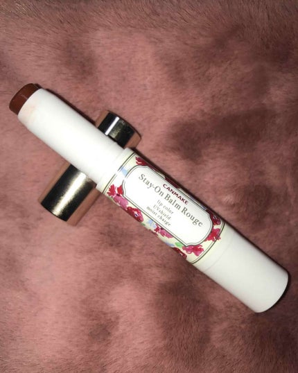 ステイオンバームルージュ/キャンメイク/口紅を使ったクチコミ(1枚目)