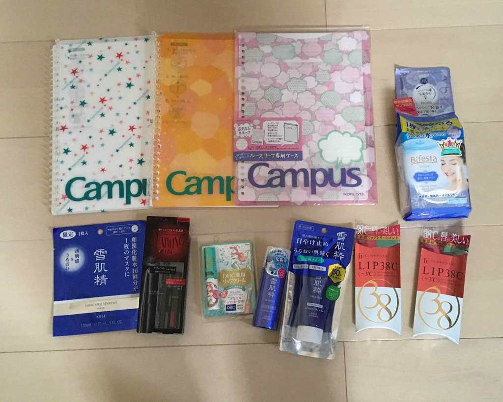 38°C / 99°F リップトリートメント (リップ美容液)/UZU BY FLOWFUSHI/リップケアを使ったクチコミ(1枚目)