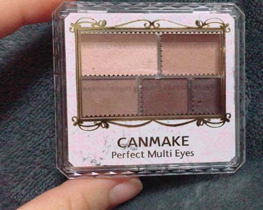 CANMAKE Perfect Multi Eyes 01(キャンメイクパーフェクトマルチアイズ01)

秋冬大活躍間違いなしのマットアイシャドウです♡
ナチュラルな色味と発色なので
ナチュラルに仕上げ