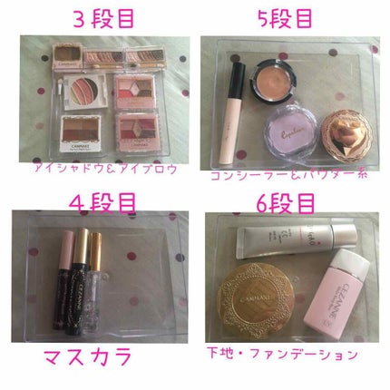 化粧収納ケース/DAISO/その他化粧小物を使ったクチコミ(3枚目)