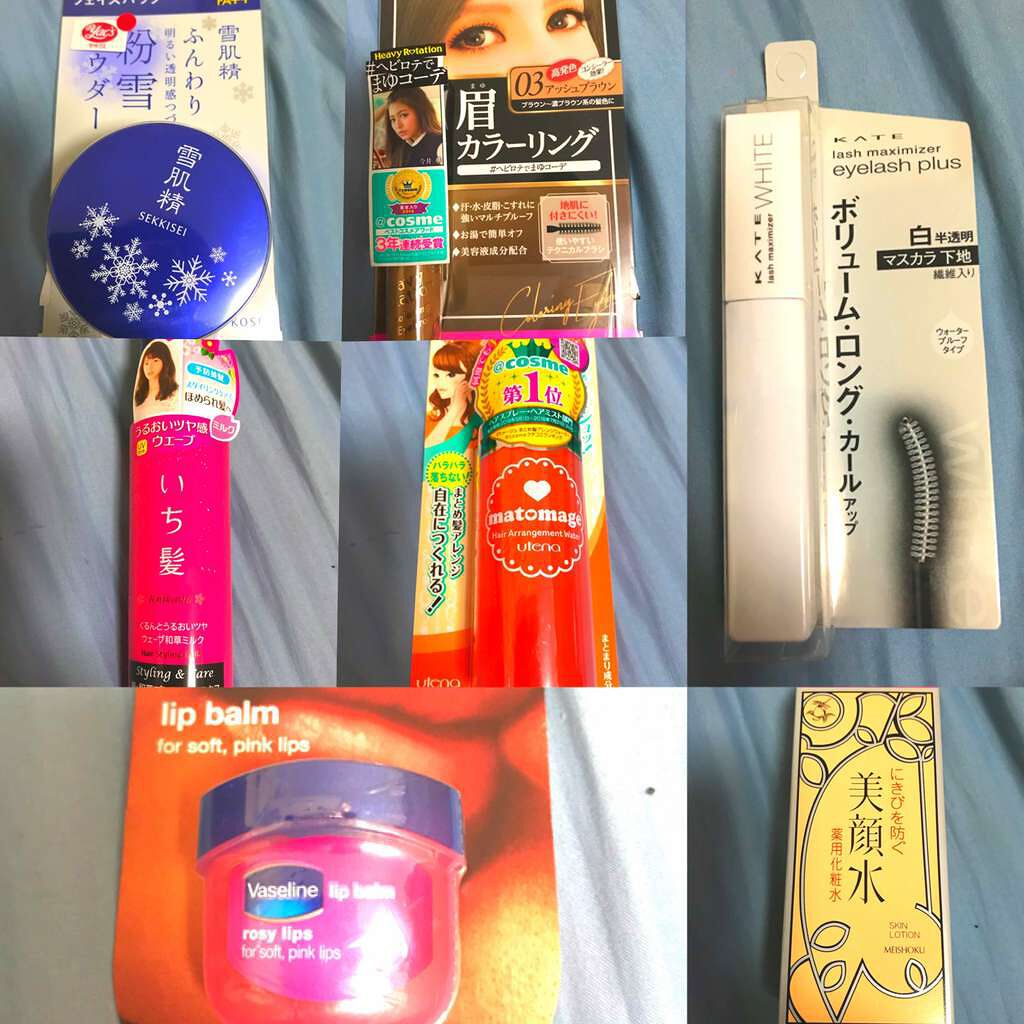 粉雪パウダー/雪肌精/ルースパウダーを使ったクチコミ（1枚目）