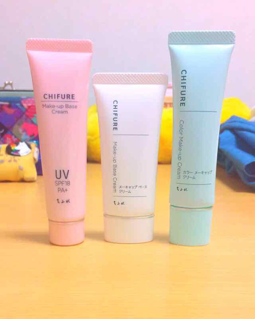 メーキャップ ベース クリーム/ちふれ/化粧下地を使ったクチコミ(1枚目)