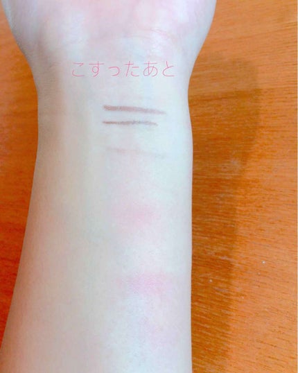 ラスティングマルチアイベース WP/キャンメイク/アイシャドウベースを使ったクチコミ(3枚目)