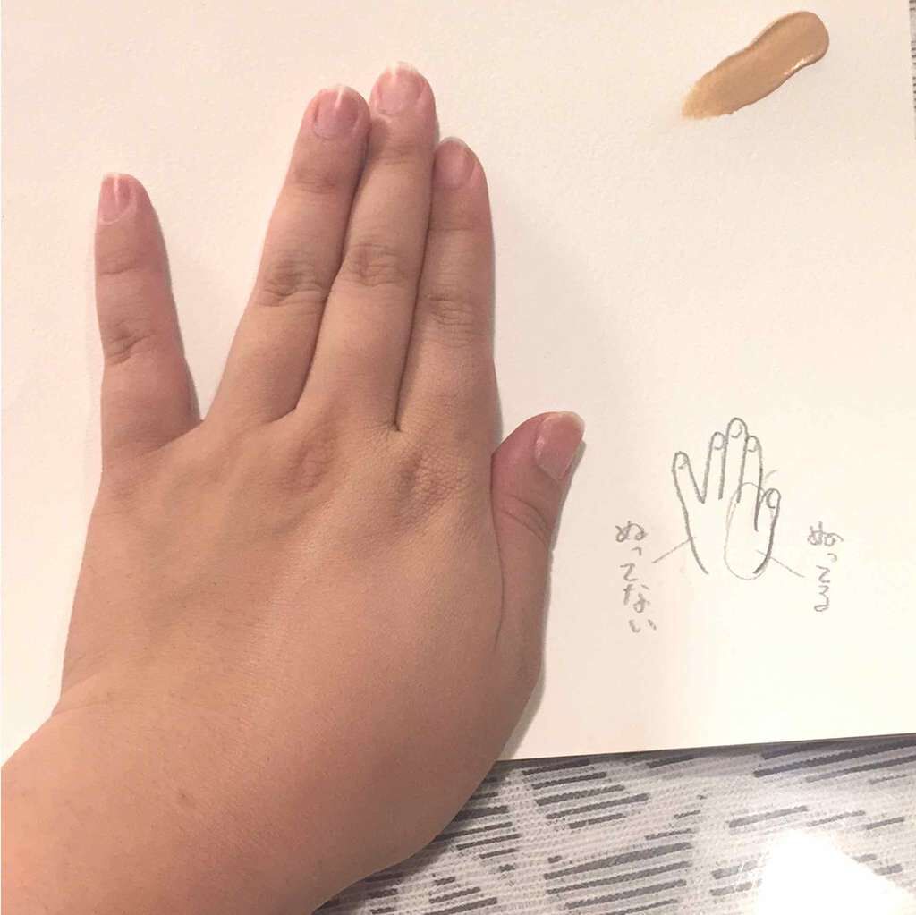 ドリームホイップ スムース リキッド/MAYBELLINE NEW YORK/リキッドファンデーションを使ったクチコミ（2枚目）