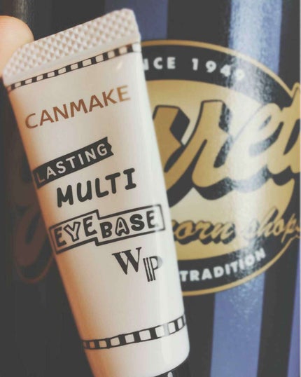 ラスティングマルチアイベース WP/キャンメイク/アイシャドウベースを使ったクチコミ(1枚目)