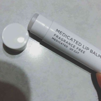 薬用リップクリーム/セブンプレミアム/リップクリームを使ったクチコミ(1枚目)