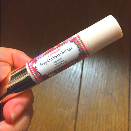 ステイオンバームルージュ/キャンメイク/口紅を使ったクチコミ(1枚目)