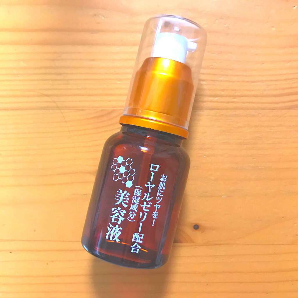 ローヤルゼリー配合 栄養ローション/DAISO/美容液を使ったクチコミ（1枚目）