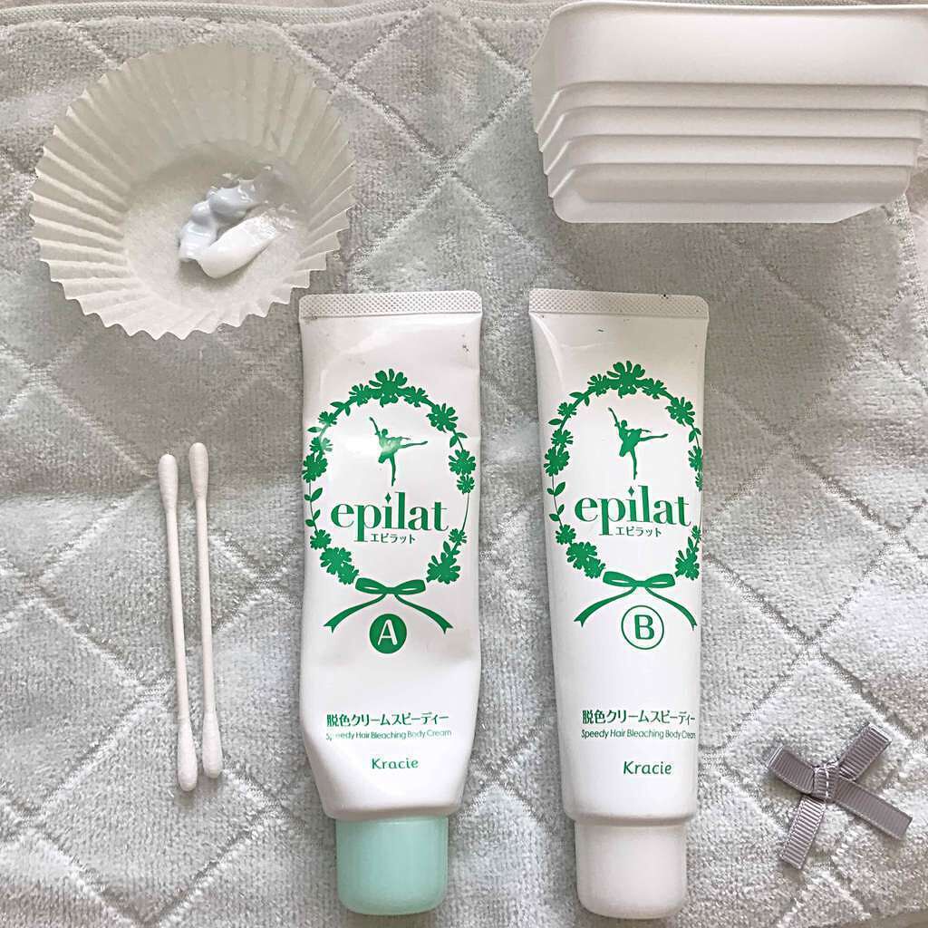 脱色クリーム スピーディー/エピラット/ムダ毛ケアを使ったクチコミ(1枚目)