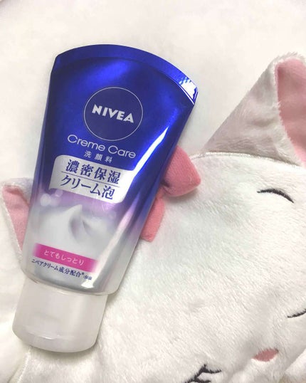 ニベア クリームケア洗顔料 とてもしっとり/ニベア/洗顔フォームを使ったクチコミ(1枚目)