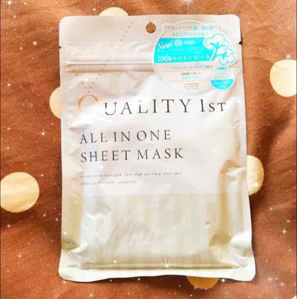 オールインワンシートマスク ホワイトEX/クオリティファースト/シートマスク・パックを使ったクチコミ(1枚目)