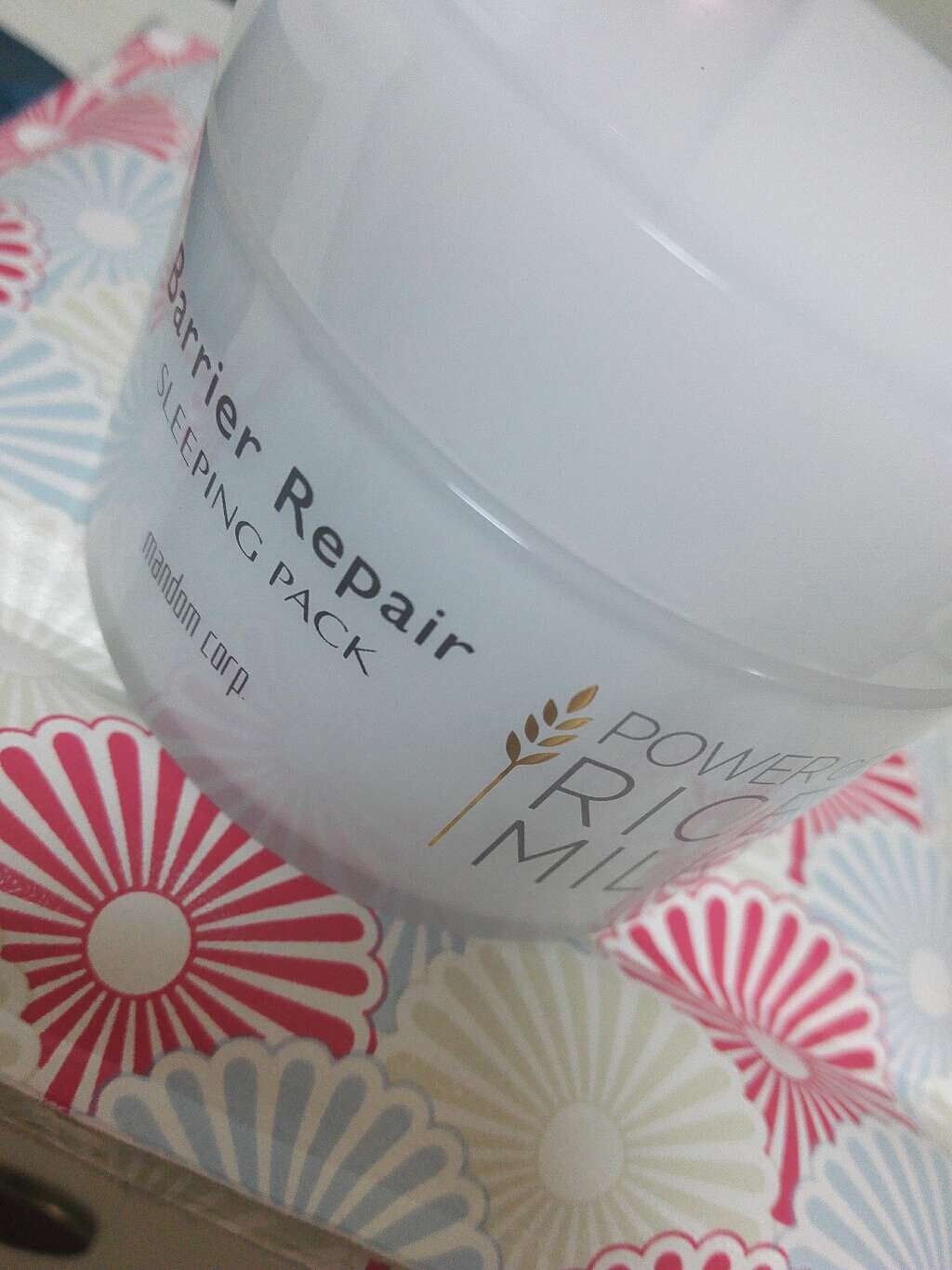 スリーピングパック/バリアリペア/フェイスクリームを使ったクチコミ(1枚目)