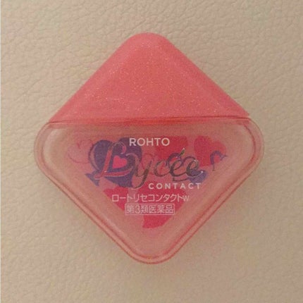 ロートリセ(医薬品)/ロート製薬/その他を使ったクチコミ(1枚目)